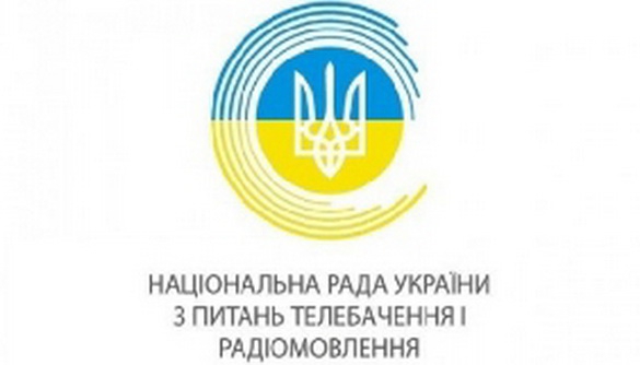 Нацрада роз’яснила Freedom House, чому в Україні припинено трансляцію каналу «Дождь»