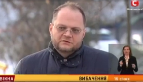 Керівник СТБ в ефірі &laquo;Вікон-новин&raquo; вибачився за &laquo;Битву екстрасенсів&raquo; і визнав порушення закону