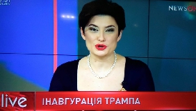 Колишня прес-секретарка Ющенка Ірина Ванникова стала ведучою на NewsOne
