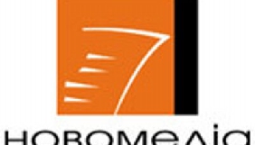 Асоціація «Новомедіа» вкотре вимагає припинити виробництво і показ проектів про екстрасенсів на СТБ