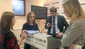 У Верховній Раді розпочинають збір підписів за створення Інформаційного комісара
