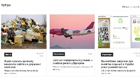 У Львові журналісти запустили молодіжний міський сайт без політики