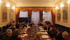 Мінкульт хоче створити Експертну раду з питань захисту суспільної моралі