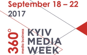 18-22 вересня – у Києві пройде KYIV MEDIA WEEK-2017