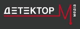 9 лютого – круглий стіл «Етика висвітлення журналістами теми ВПО, мігрантів та біженців. Роль ЗМІ у подоланні розколу суспільства»