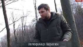 Парасюк судитиметься з інформагентством ZIK через сюжет телеканалу ZIK