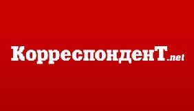 StopFakе заявляє, що «Корреспондент» опублікував фейковий лист німецького посла до Порошенка