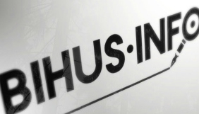 Проект Bihus.Info шукає тележурналіста-розслідувача