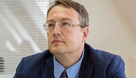 Геращенко переконує, що замах на нього і вбивство Шеремета готувалися у Росії