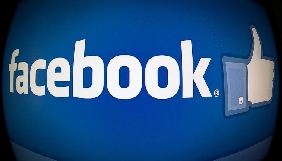 Facebook заблокував акаунт Медведчука
