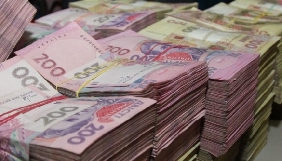 Методику ліцензійного збору хочуть прив&rsquo;язати до прожиткового мінімуму замість мінімальної зарплати