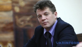 Арешт Романа Сущенка продовжено ще на три місяці