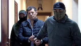 Сущенко повідомив, що йому не дають читати українську пресу