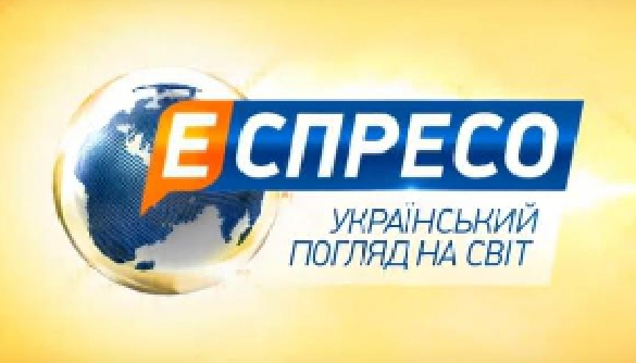 Княжицький хоче продати канал «Еспресо» - ЗМІ