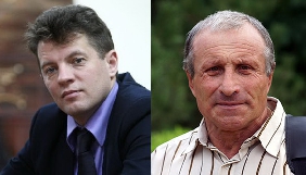 МФЖ і ЄФЖ вимагають звільнення Романа Сущенка і Миколи Семени
