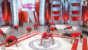 Українські журналісти приєднуються до флешмобу #22PushUpChallenge