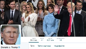 Трамп використав свій особистий акаунт у Twitter, щоб напасти на ЗМІ