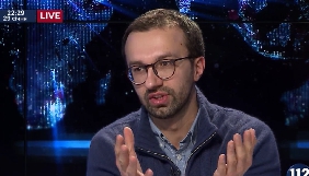 Лещенко пообіцяв оприлюднити план захоплення контролю над &laquo;112 Україна&raquo;