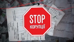 У Святогірському міськвиконкомі стався напад на журналіста &laquo;СтопКорупції&raquo; (ВІДЕО)