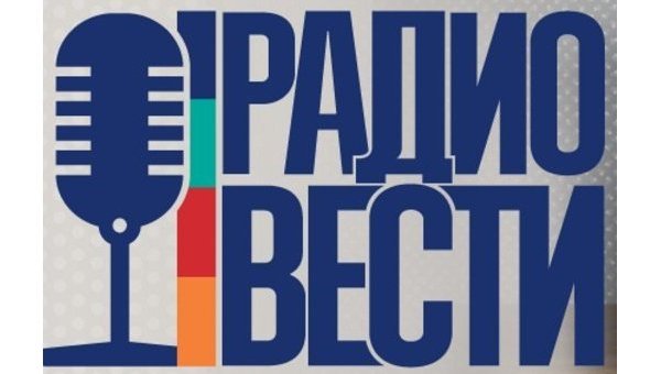 «Тавр Медіа» спростовує домовленості з Нацрадою про отримання київської частоти «Радио Вести»