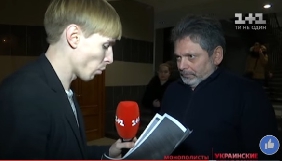 Григорій Шверк назвав &laquo;план захоплення&raquo; каналу &laquo;112 Україна&raquo; фейком
