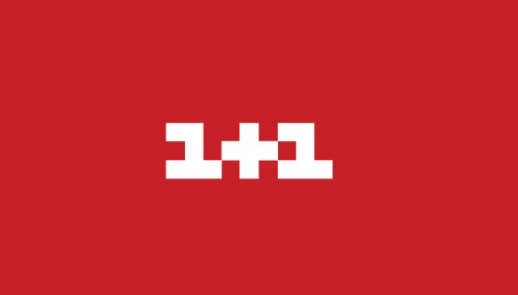 Стали відомі дати прем&rsquo;єр проектів &laquo;1+1&raquo; у новому телесезоні