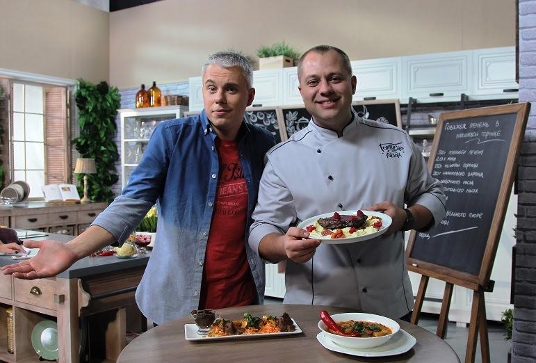 Новый сезон «Готовим вместе»: Доманский и Дромов приглашают зрителей на новую кухню