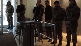 У Дніпрі через конфлікт власників будівлі було заблоковано роботу місцевої інформагенції