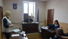 У Кам'янському суддя намагалася позбавити журналістів права бути присутніми на відкритому засіданні суду
