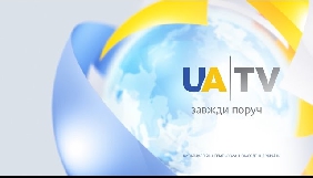 Канал іномовлення UATV стартував на супутнику HotBird