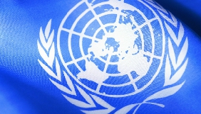 Комітет з ліквідації расової дискримінації: заключні зауваження по двадцять другій та двадцять третій періодичних доповідях України