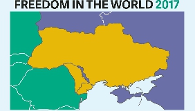 Оксана Романюк спростувала «зраду», яку українські ЗМІ побачили у звіті Freedom House