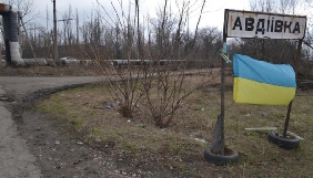 В Авдіївці поранено іноземного фотожурналіста (ДОПОВНЕНО)