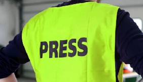 У МІП вважають, що світ має приділяти більше уваги порушенню прав ЗМІ у РФ та на окупованих територіях