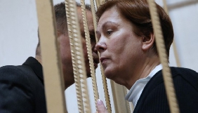 Співробітники єдиної в Росії Бібліотеки української літератури побоюються за її долю