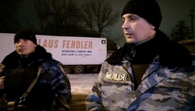 Суд звільнив одного з &laquo;беркутівців&raquo;, які два роки тому напали на Станко і Реуцького