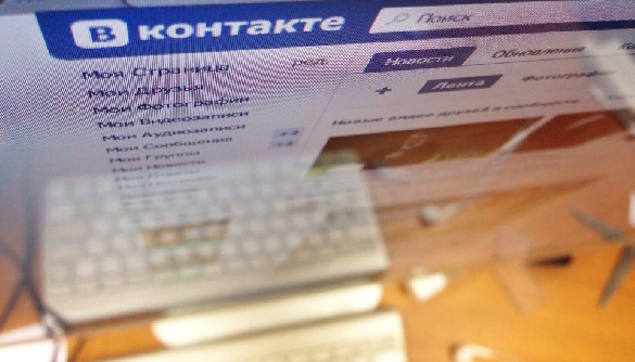 За антиукраїнські заклики у «ВКонтакте» на п'ять років ув'язнено двох жителів Донеччини