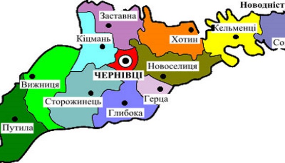 У Чернівецькій області запустили онлайн-платформу для районних газет регіону
