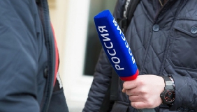 Над створенням провокаційних матеріалів на Донбасі працюють &laquo;Россия 1&raquo;, НТВ та РЕН ТВ &ndash; розвідка Міноборони