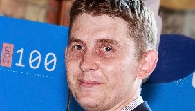 Заступником головреда Delo.ua став Артем Ільїн