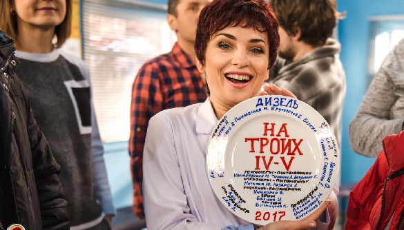 Начались съемки новых сезонов скетч-шоу &laquo;На троих&raquo;