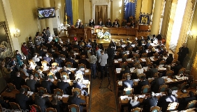 Львівська міськрада запровадила акредитацію журналістів для участі у сесіях