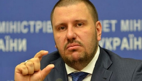 Суд обрав запобіжний захід Клименку у вигляді тримання під вартою – його захист спростовує