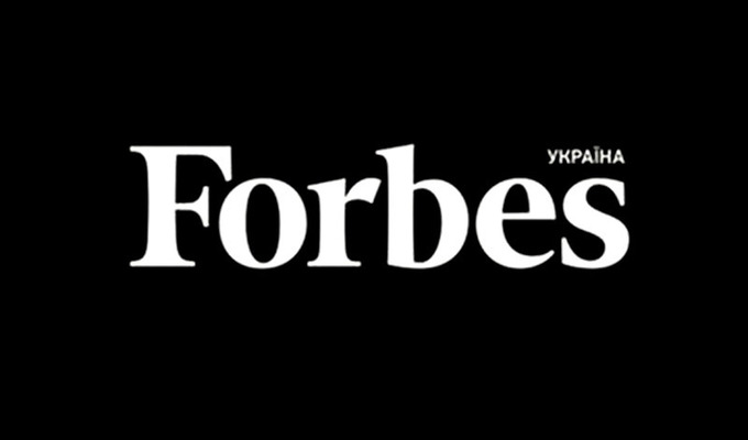 Сайт українського Forbes не оновлюється – джерела повідомляють про припинення фінансування
