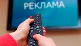 У січні кількість брендів на ТБ побила трирічний рекорд &ndash; StarLight Sales
