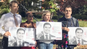 Радіо &laquo;Вільна Європа &ndash; Радіо Свобода&raquo; засуджує переслідування незалежних журналістів у Туркменистані