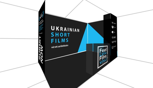 Український павільйон вперше працює на кіноринку у Клермон-Феррані-2017
