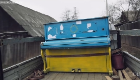 Фільм польської режисерки про Євромайдан отримав гран-прі кінофестивалю в Іспанії (ТРЕЙЛЕР)