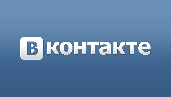 Кіберполіція виявила групу в «ВКонтакте», де дітям пропонували вчинити самогубство