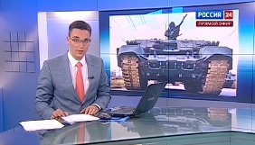 Майже половина росіян заявила, що новини російських каналів стали кращі за останні три роки